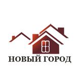 Новый город (Курган)
